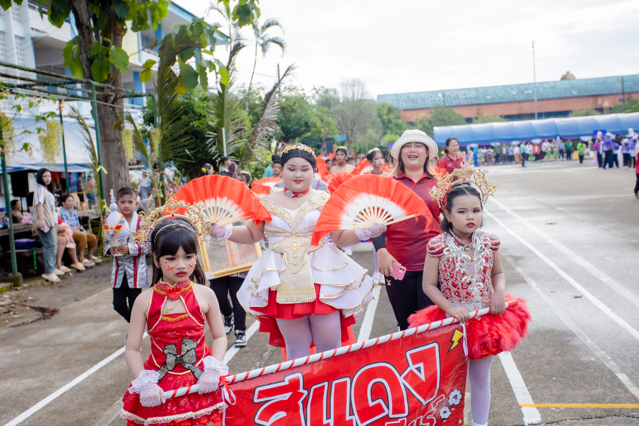 กิจกรรมโรงเรียนบ้านย่านตาขาว